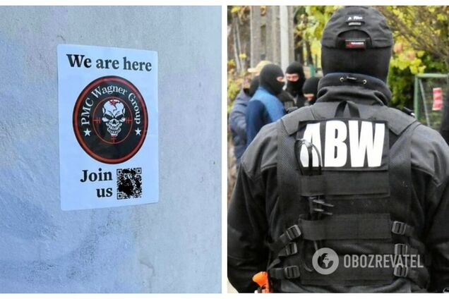 В Польше задержали шпионов группы 'Вагнера', которые 'отличились' в Кракове и Варшаве: подробности