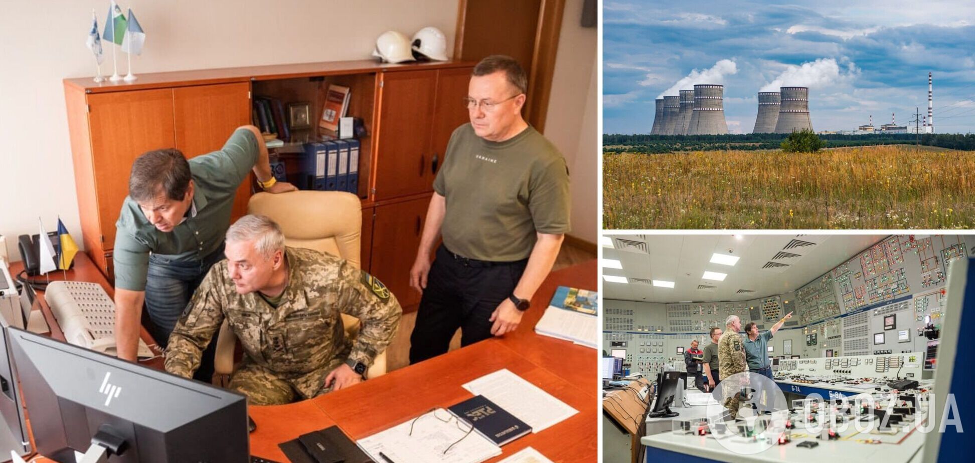 'Ситуация стабильная': Наев проверил готовность к отражению российских атак на Ровенской АЭС. Фото