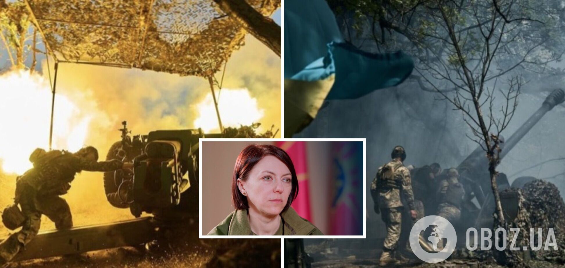 Силы обороны Украины уменьшили наступательный потенциал армии РФ на востоке – Минобороны