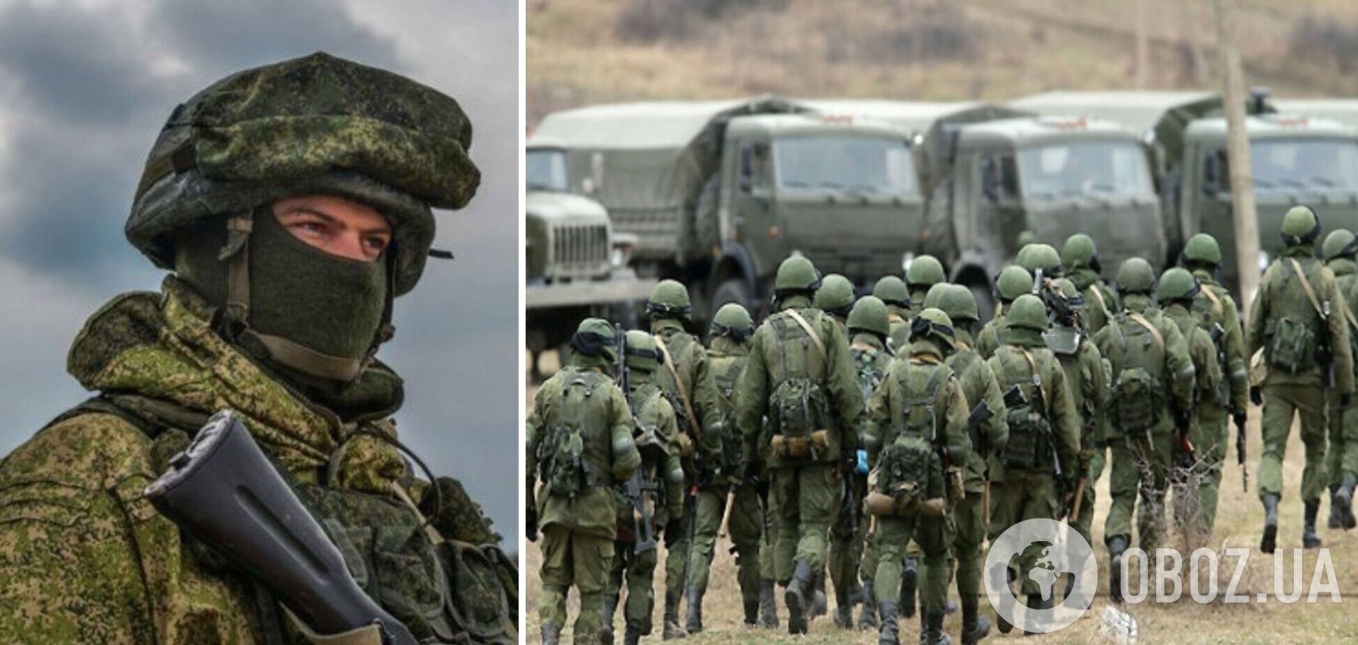 'Решили забрасывать телами все подряд': мобилизованные оккупанты жалуются, что к ним относятся, как к мясу. Перехват