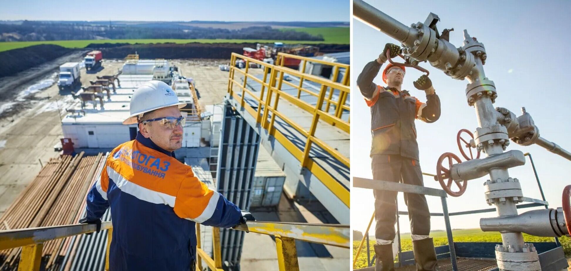 'Нефтегаз' существенно нарастил объемы бурения и ремонта газовых скважин, – Прокип