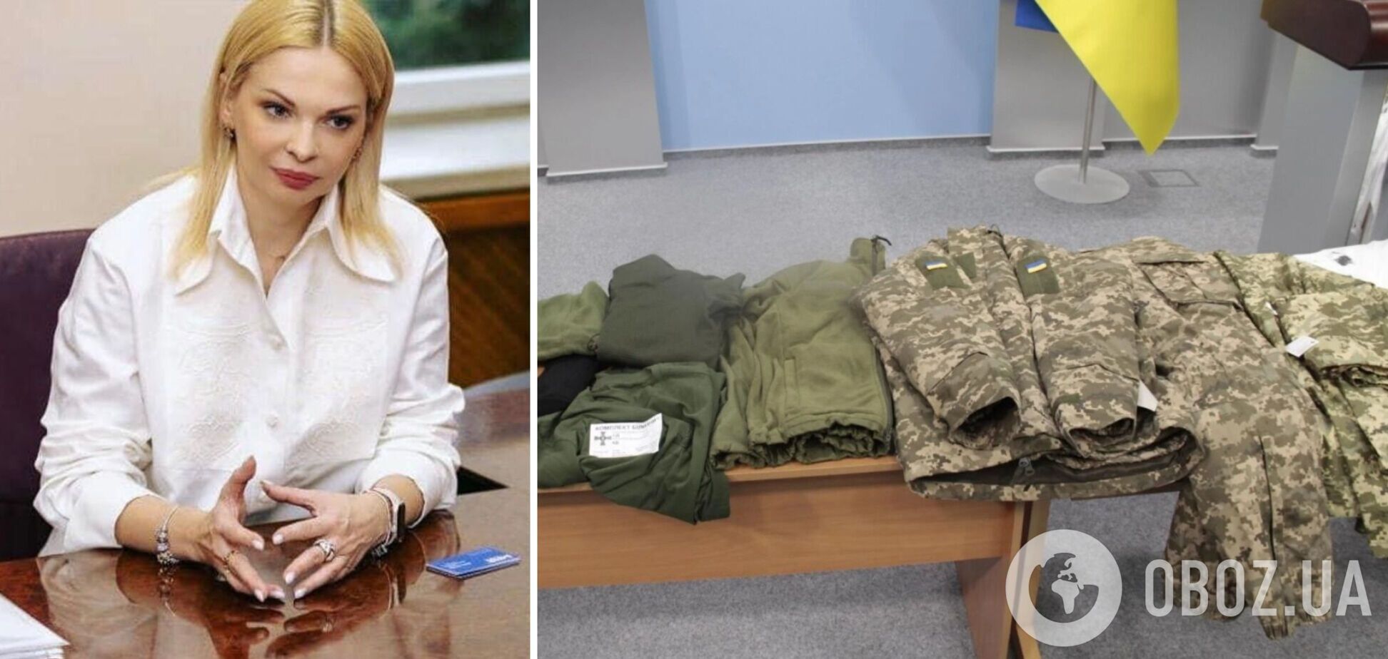 В этом году мы вовремя проторговали зимнюю форму и закупили ее у украинских производителей, – Яровая