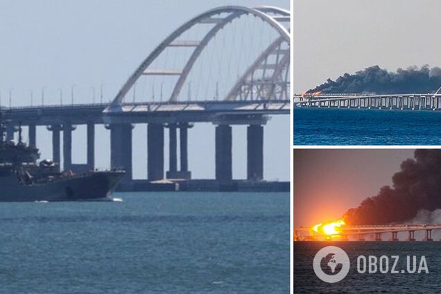 Россия срочно усилила охрану Крымского моста: выгнали в море все, что у них есть