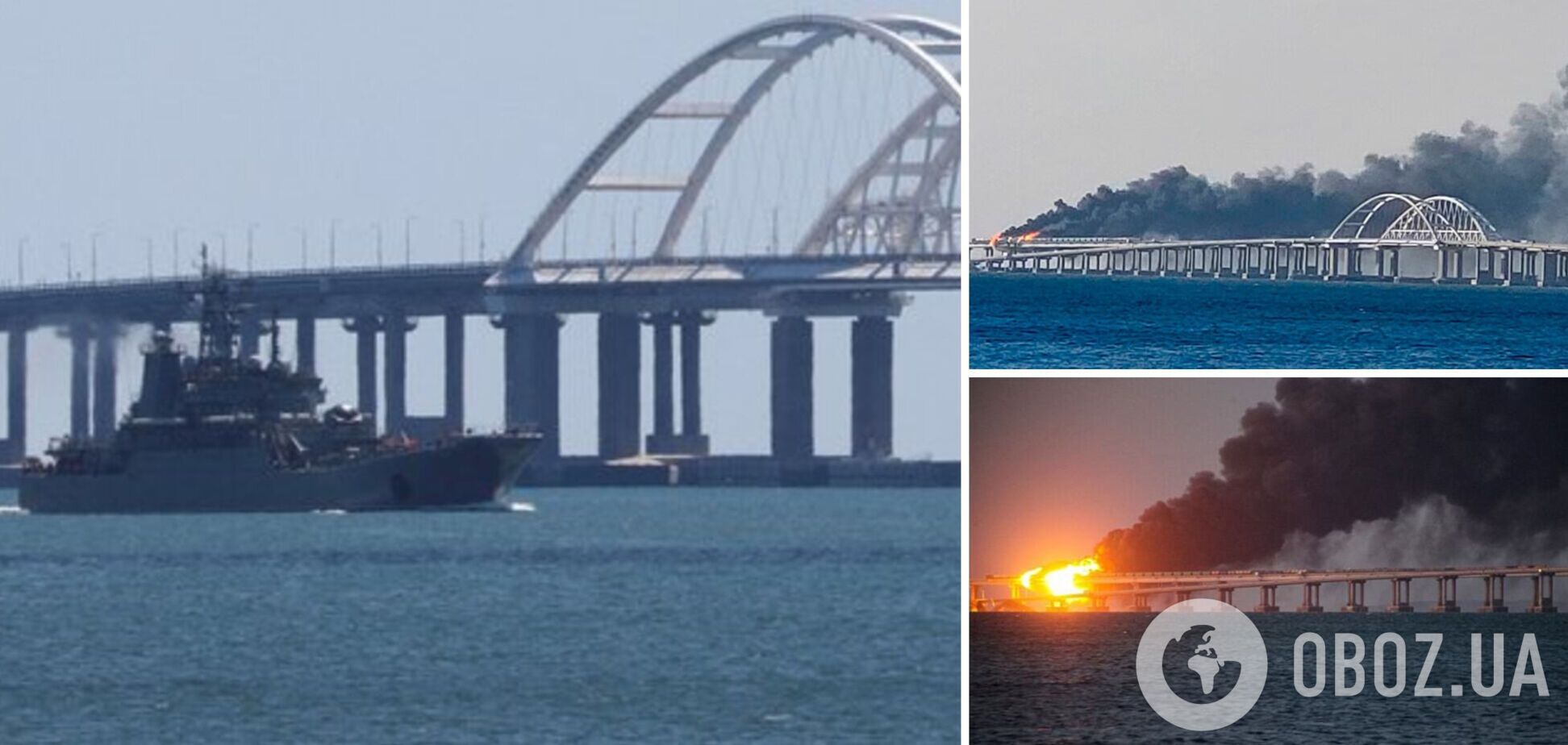 Россия срочно усилила охрану Крымского моста: выгнали в море все, что у них есть
