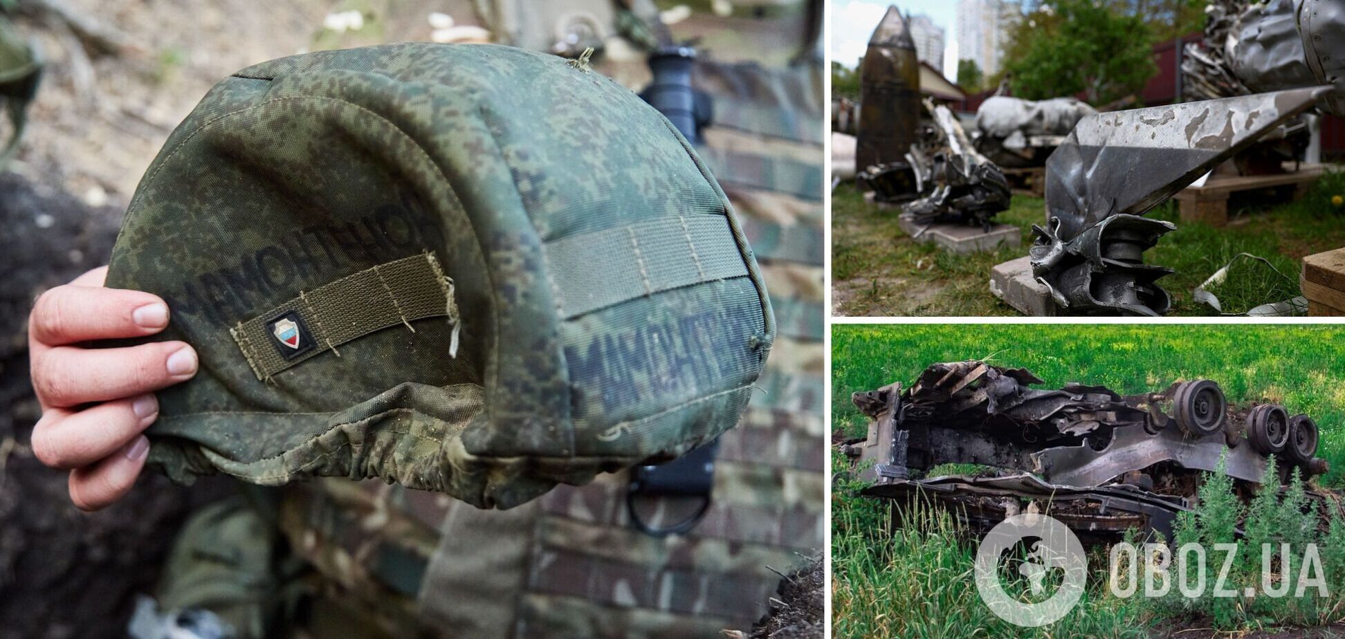 ЗСУ знищили за добу 530 окупантів і 27 систем артилерії ворога – Генштаб