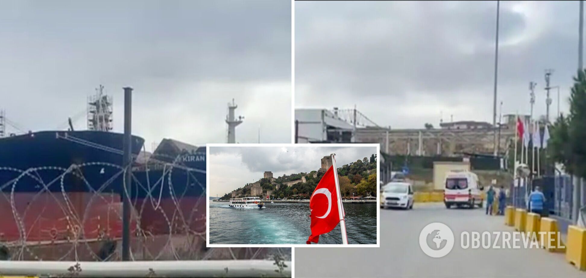 Вблизи Стамбула произошел взрыв на судостроительном заводе: есть раненый и погибший