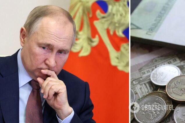'100 рублів за долар – Путін х*йло': в російському Сургуті оригінально відреагували на курс валют. Відео