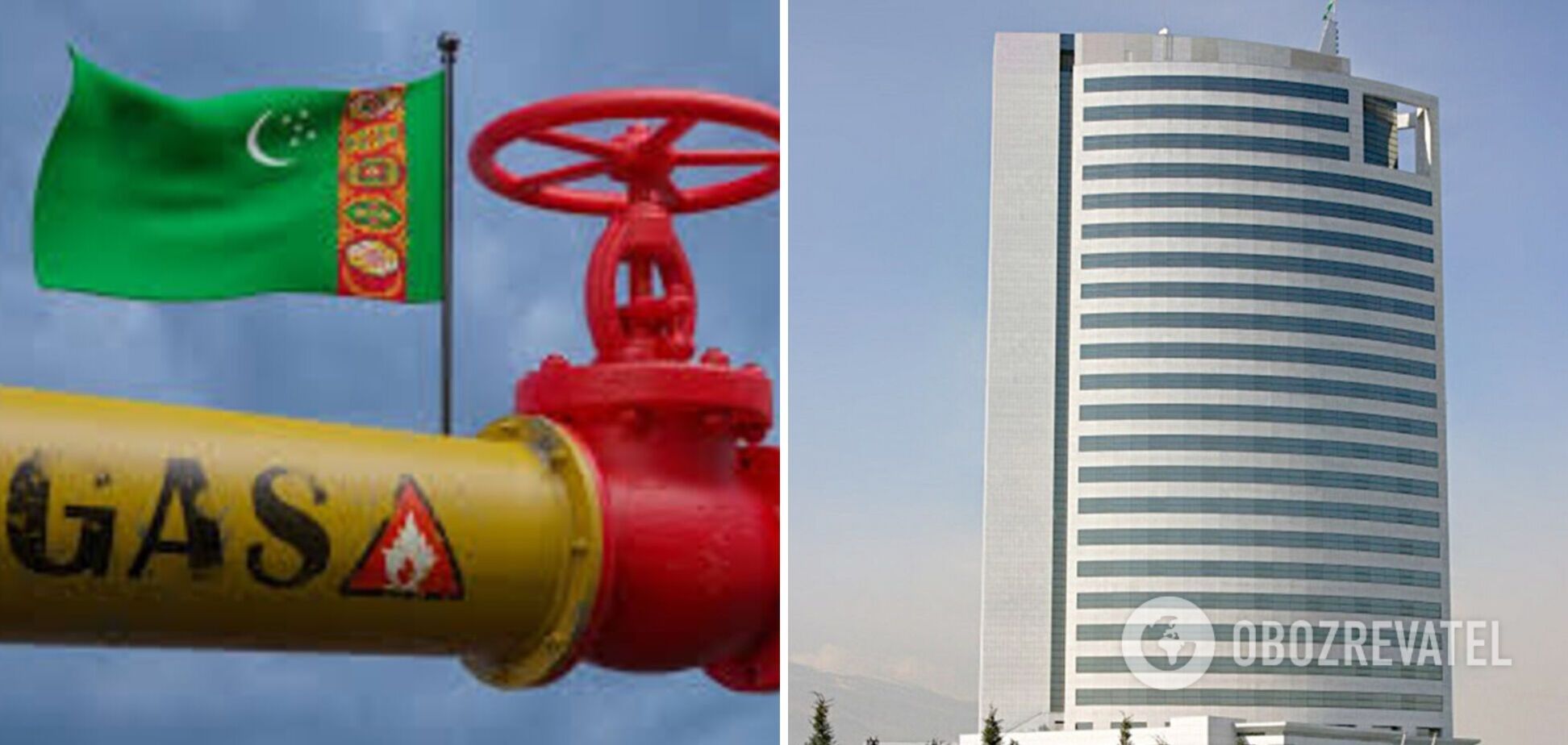 'Участі інших країн не передбачено': Туркменістан 'забракував' участь Росії у поставках газу в Китай