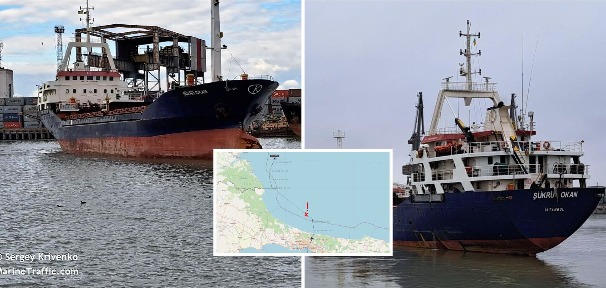 Никакого вертолета не было: россияне соврали об 'успешном осмотре' корабля 'Сухра Окан' в Черном море