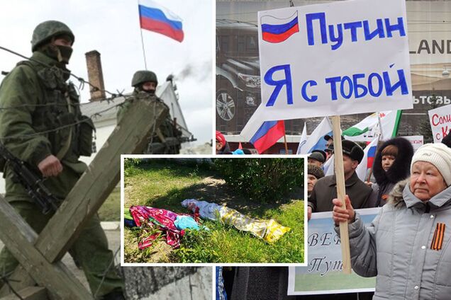 Против Украины воюют живые мертвецы