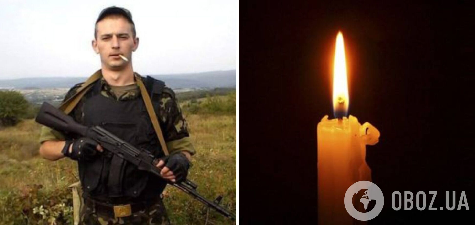 Пройшов пекло Іловайського котла: на Вінниччині попрощались з воїном, який загинув у боях за Україну. Фото