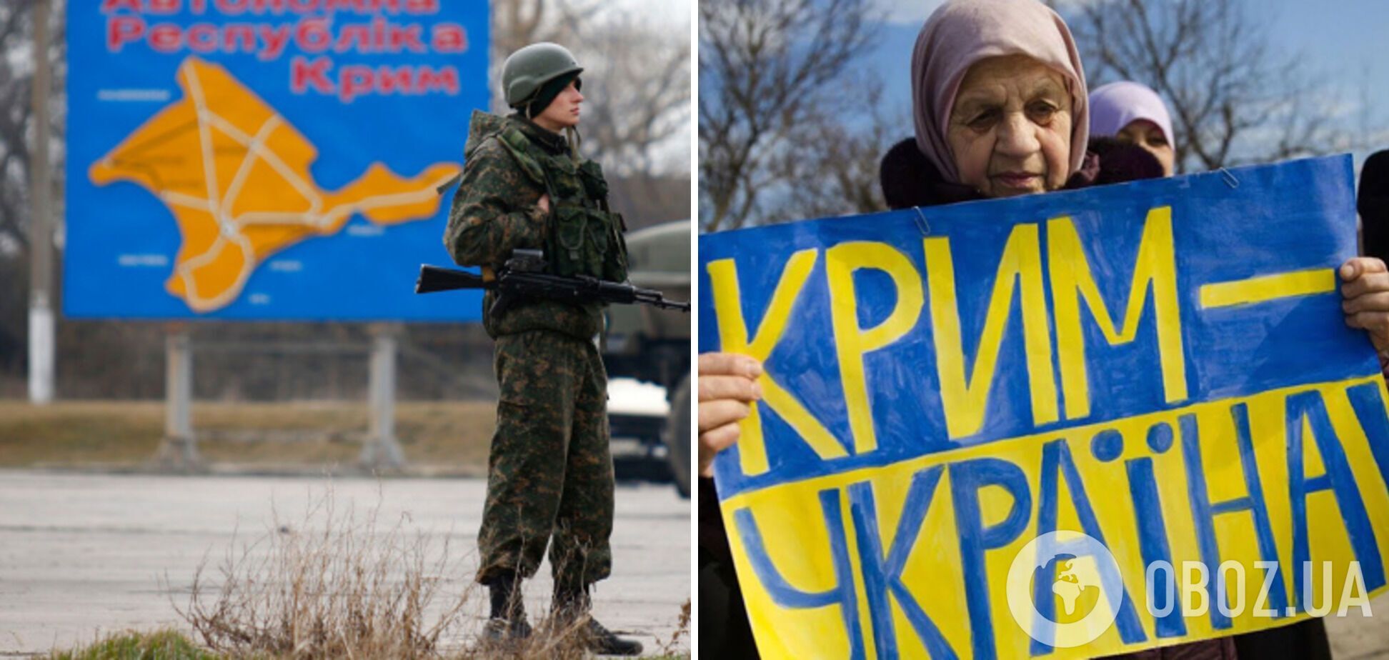 'Дуже чекають звільнення': в ГУР розповіли про настрої в окупованому Криму