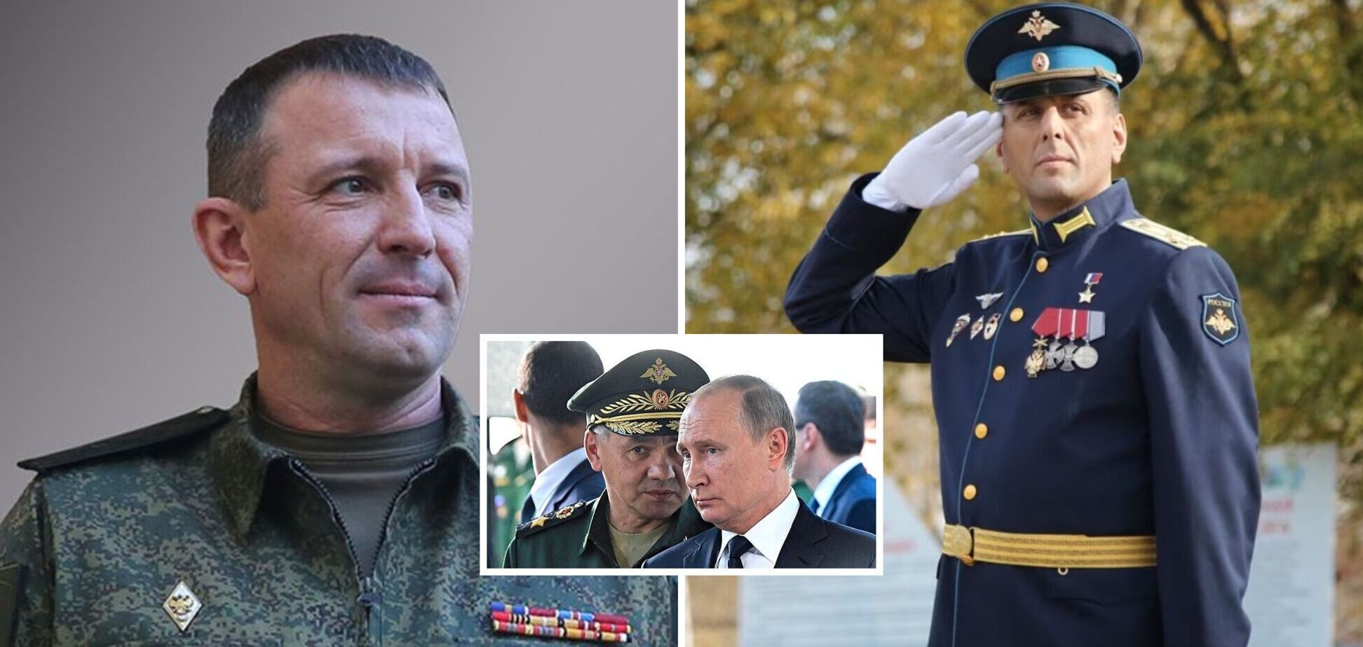 Незручні російські генерали: Кремль веде армію до поразки