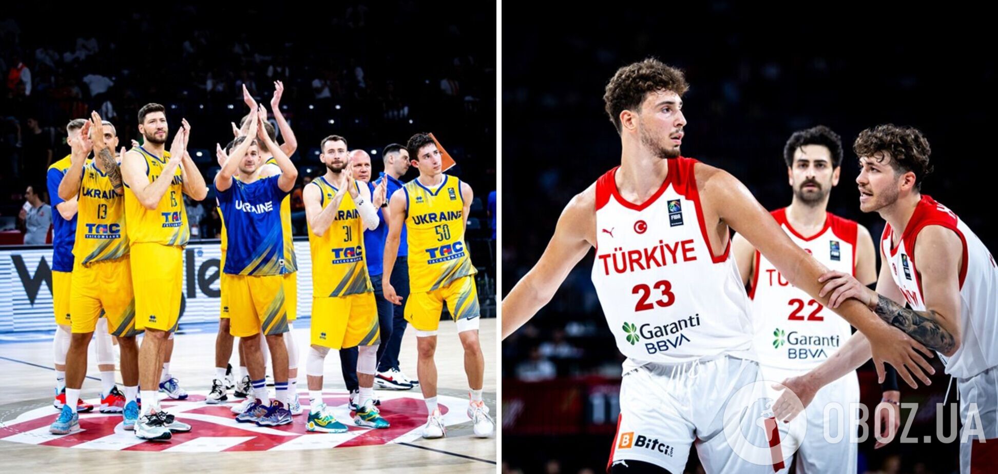 Турция – Украина: результат матча отбора на баскетбольный турнир Олимпиады-2024