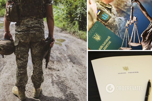 Сколько еще украинцев могут мобилизовать и будет ли альтернатива для тех, кто 'не хочет воевать': разъяснение