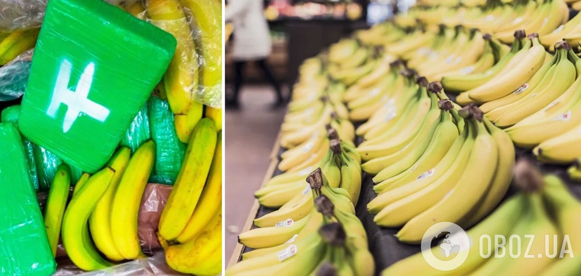 У чеському супермаркеті в ящиках з бананами знайшли 646 кг кокаїну. Фото