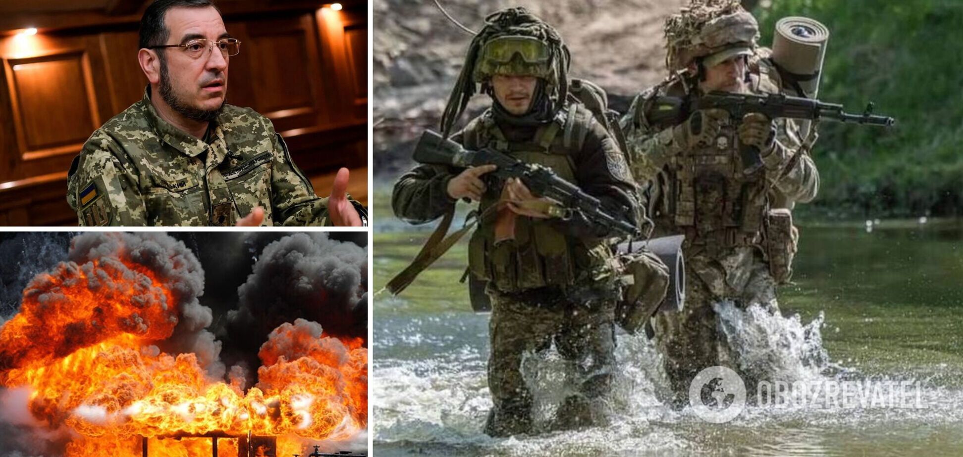 Вадим Скибицький ГУР