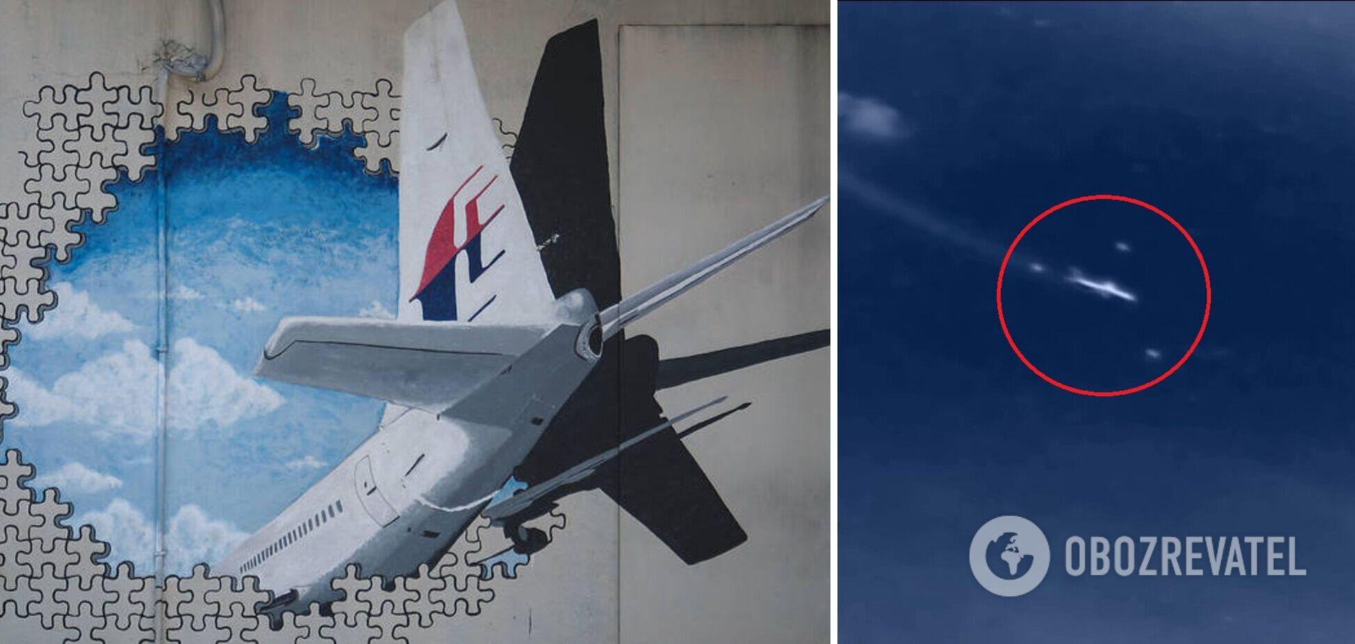 Таємничий зниклий MH370 з 239 пасажирами показали на відео в оточенні НЛО: але все виявилося фейком