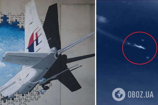 Таємничий зниклий MH370 з 239 пасажирами показали на відео в оточенні НЛО: але все виявилося фейком