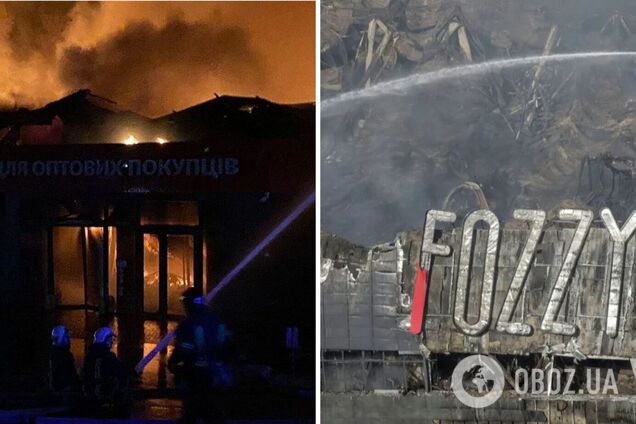 Россия уничтожила гипермаркет в Одессе