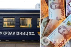 Посадовці 'Укрзалізниці' розікрали майже 12 млн грн: організатору схеми оголосили підозру