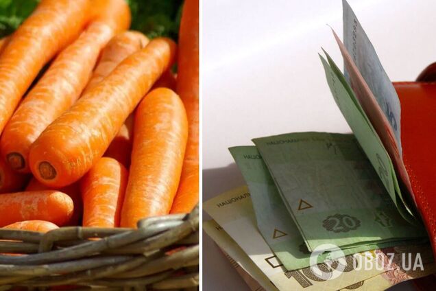 В Украине подешевела морковь