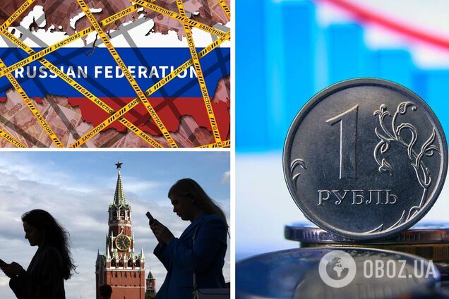 Рубль котиться вниз