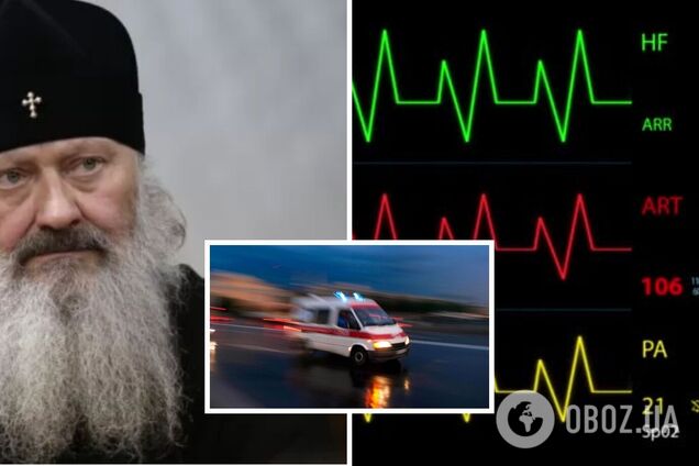 Скандальный митрополит УПЦ МП Павел попал в кардиологию: его прооперировали