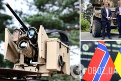 Норвегія поставить Україні системи для боротьби з безпілотниками CORTEX Typhon: що про них відомо