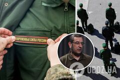 Скібіцький заявив: РФ готує нову мобілізацію