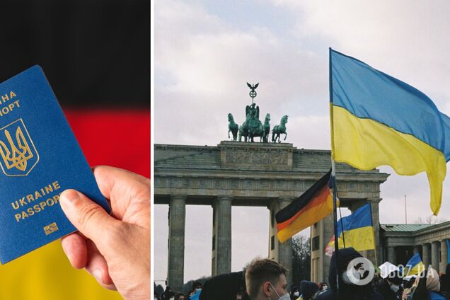 Украинские беженцы в Германии