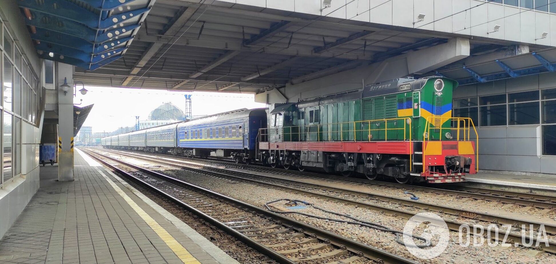 Низка поїздів прибуватимуть до столиці із затримкою