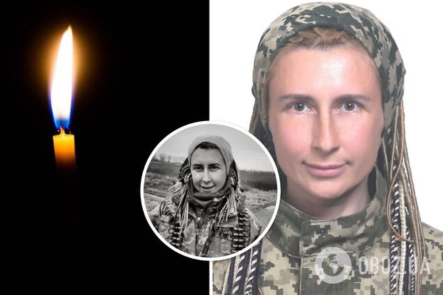 Не стало Світлани Смоленської