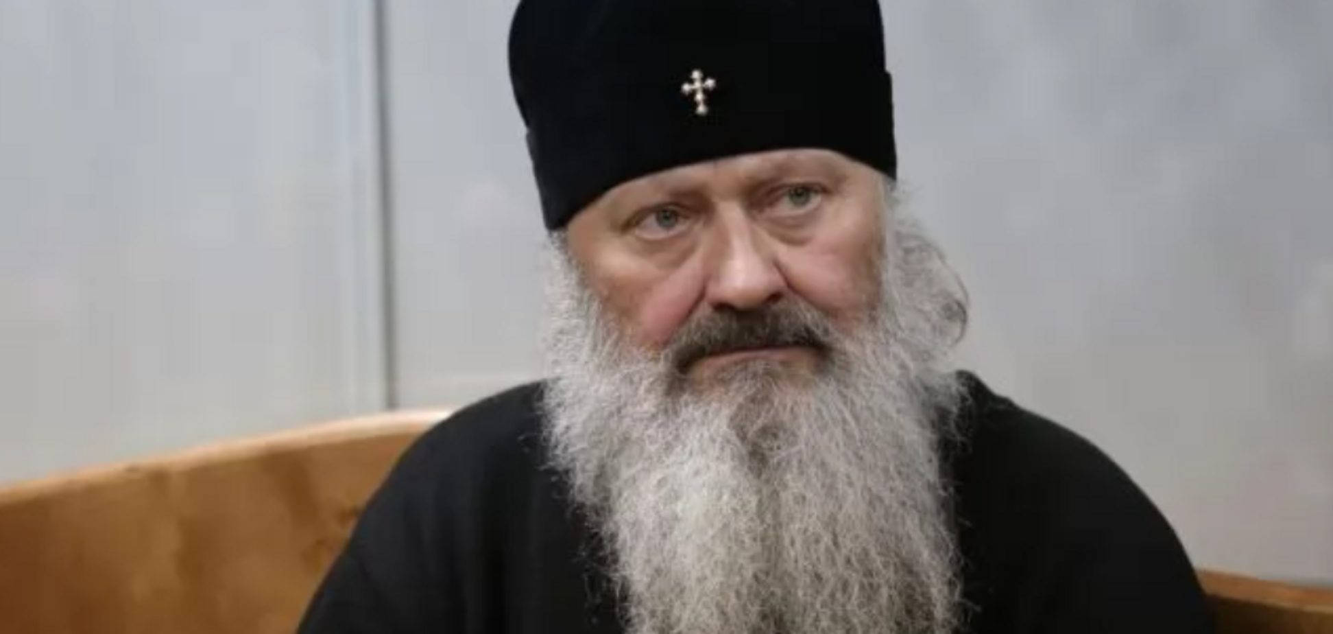 Митрополит УПЦ МП Павел после выхода под залог нашел себе адвокатов, засветившихся по громким делам. Эксклюзивные подробности