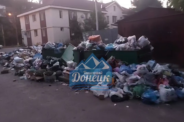 'Русский мир' превратил Донецк в мусорник