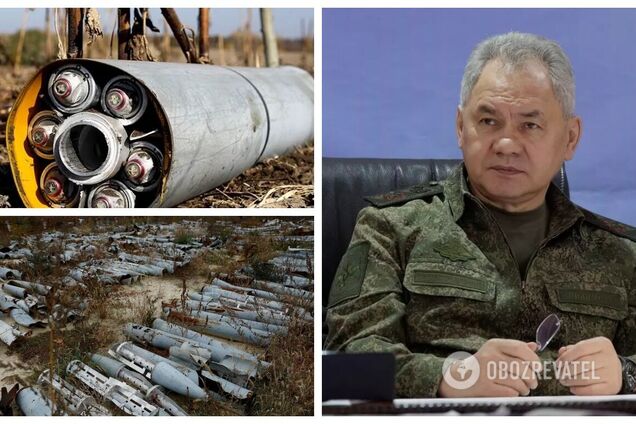 Шойгу цинічно заявив, що РФ не використовувала в Україні касетних боєприпасів, і похвалився 'успіхами': у мережі відповіли