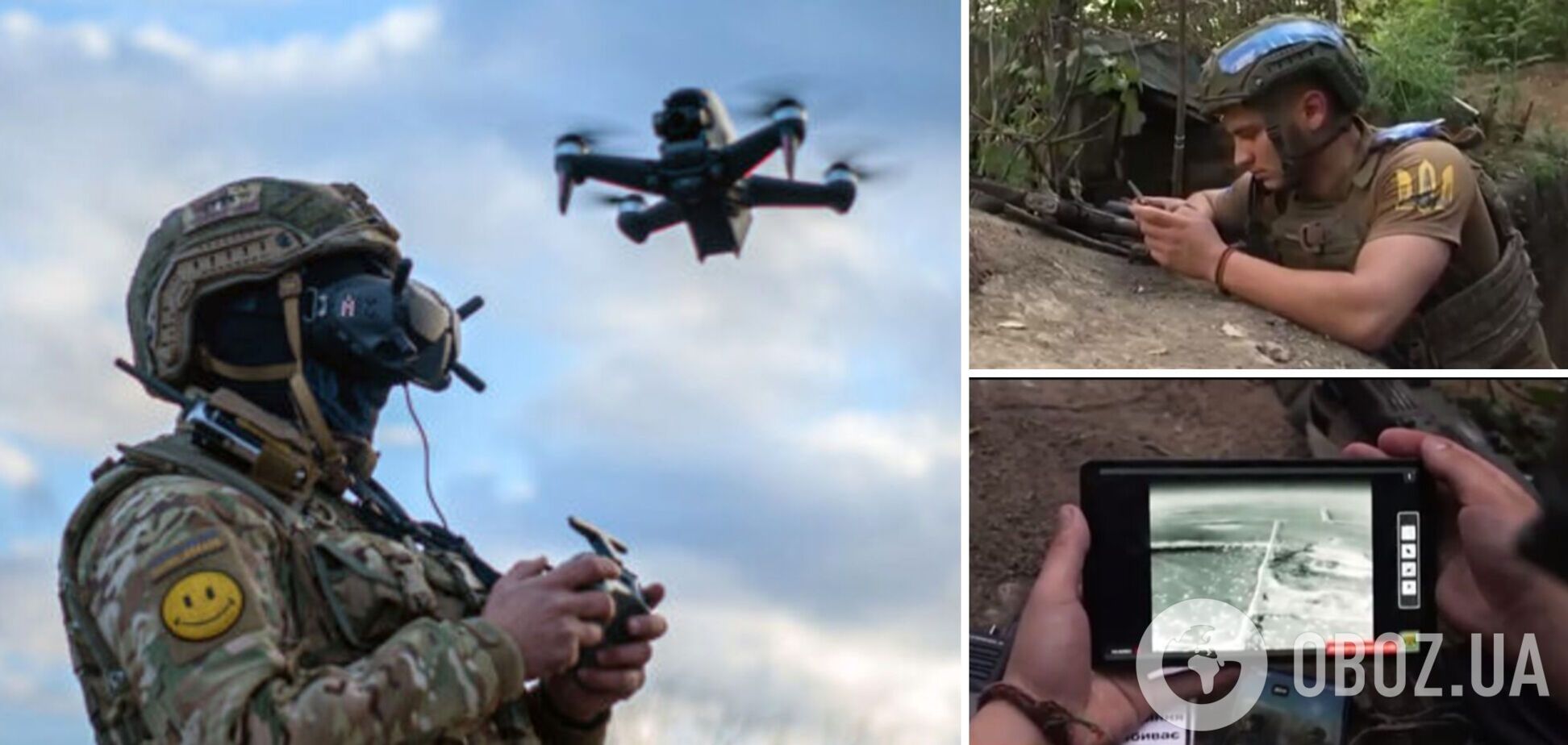 Помогают дроны с тепловизорами: украинские саперы используют новую тактику разминирования. Видео