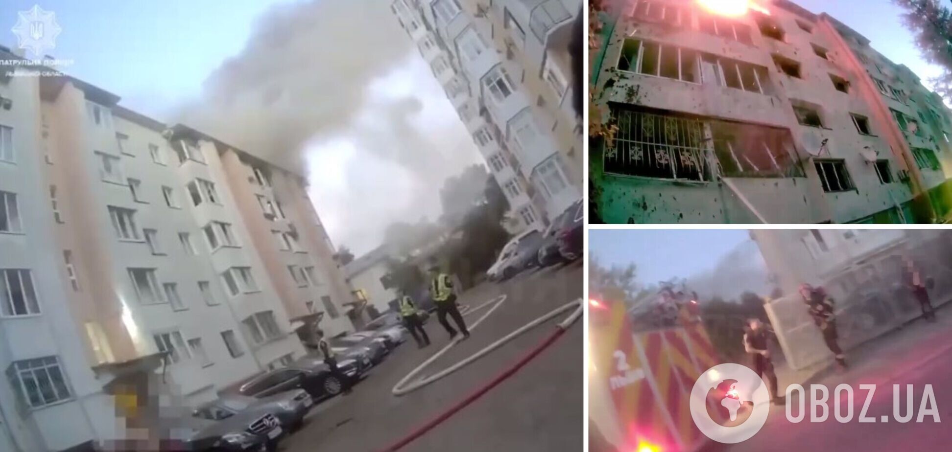 'Горит дом, нужно эвакуировать людей': в полиции показали первые минуты после обстрела Львова. Видео