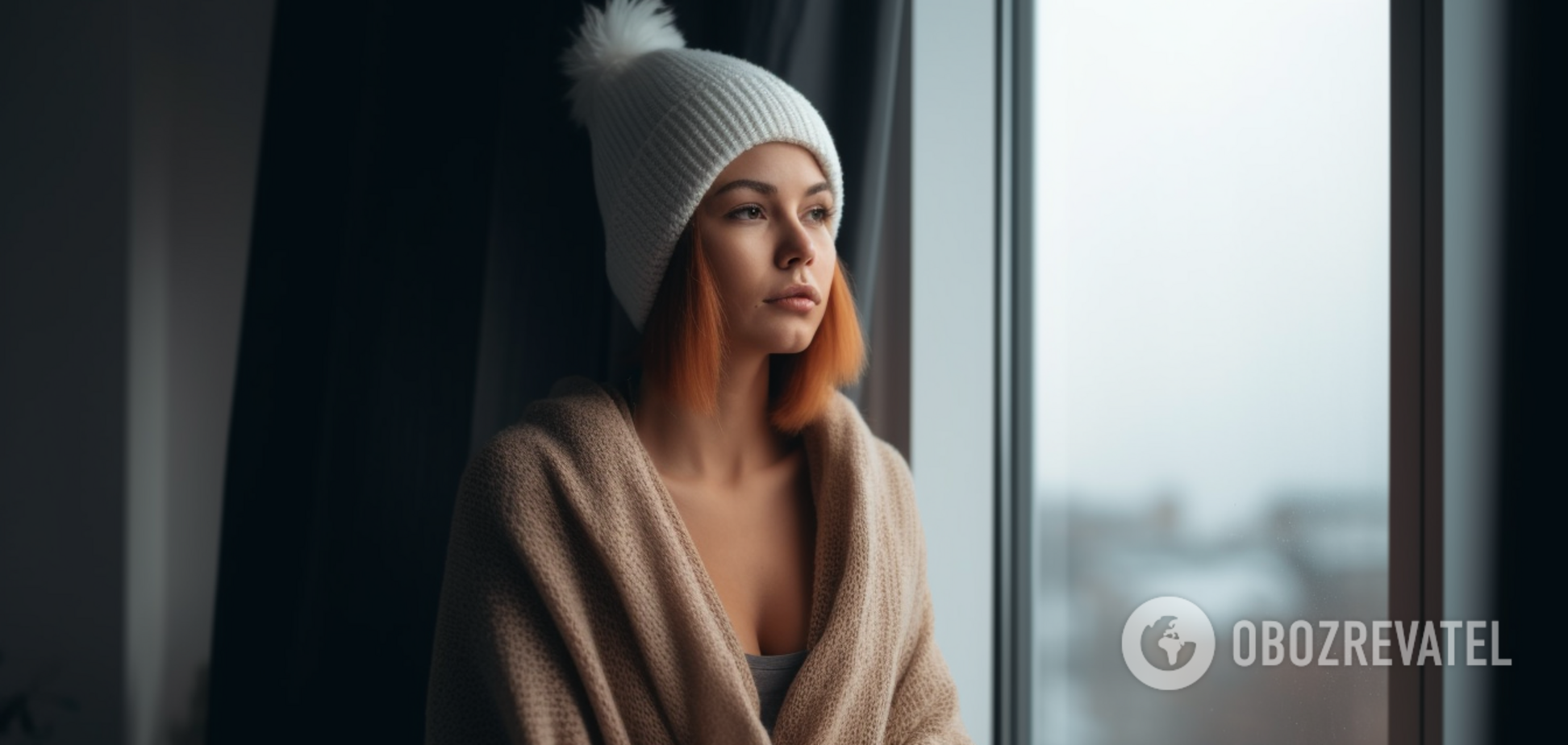 Як нагрітися без опалення взимку: 5 речей, які варто купити вже зараз