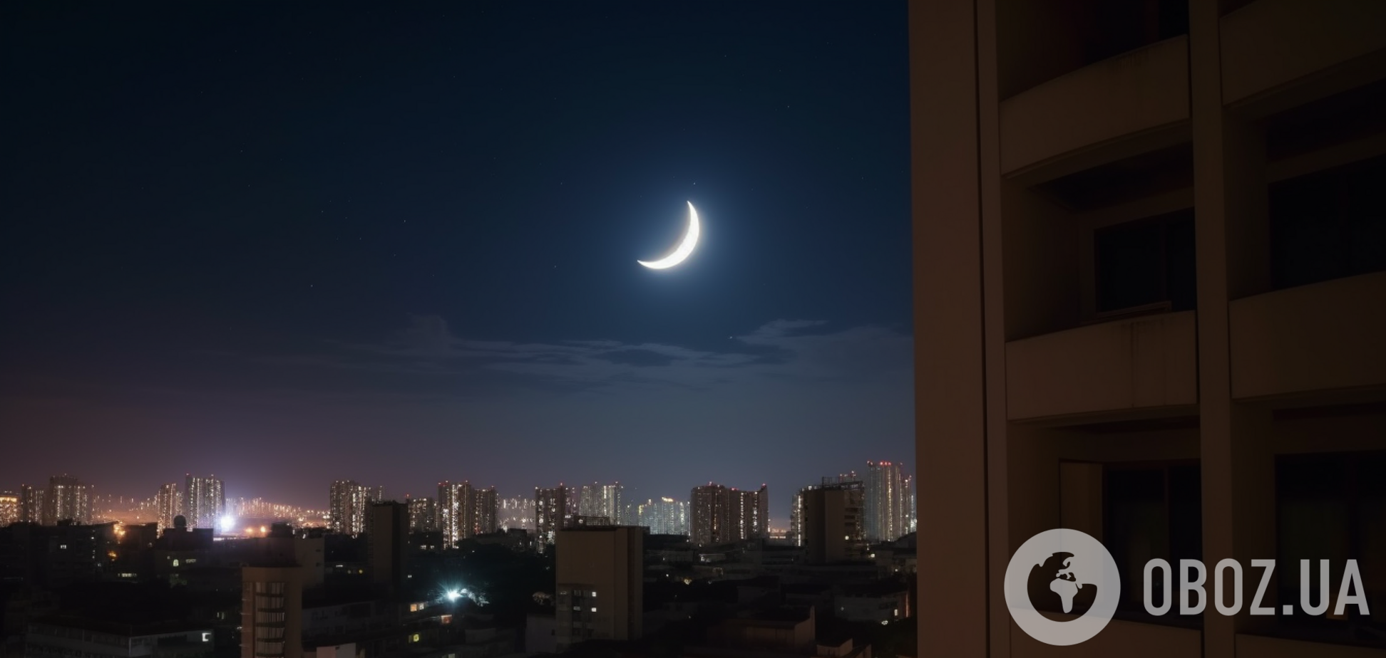 Молодик 16 серпня допоможе розбагатіти: як виконати ритуал 'грошова дев'ятка'