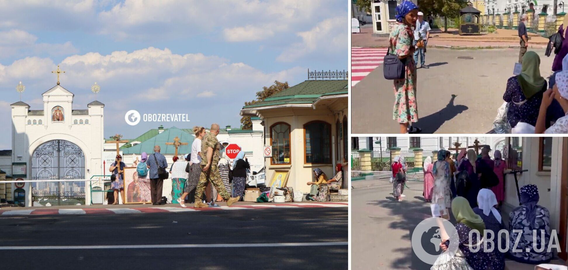 Верующие УПЦ МП у одного из входов в Лавру