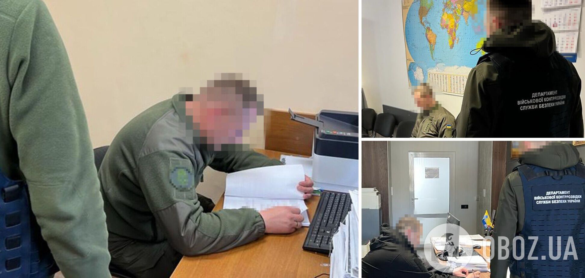 Злоумышленникам сообщили о подозрении