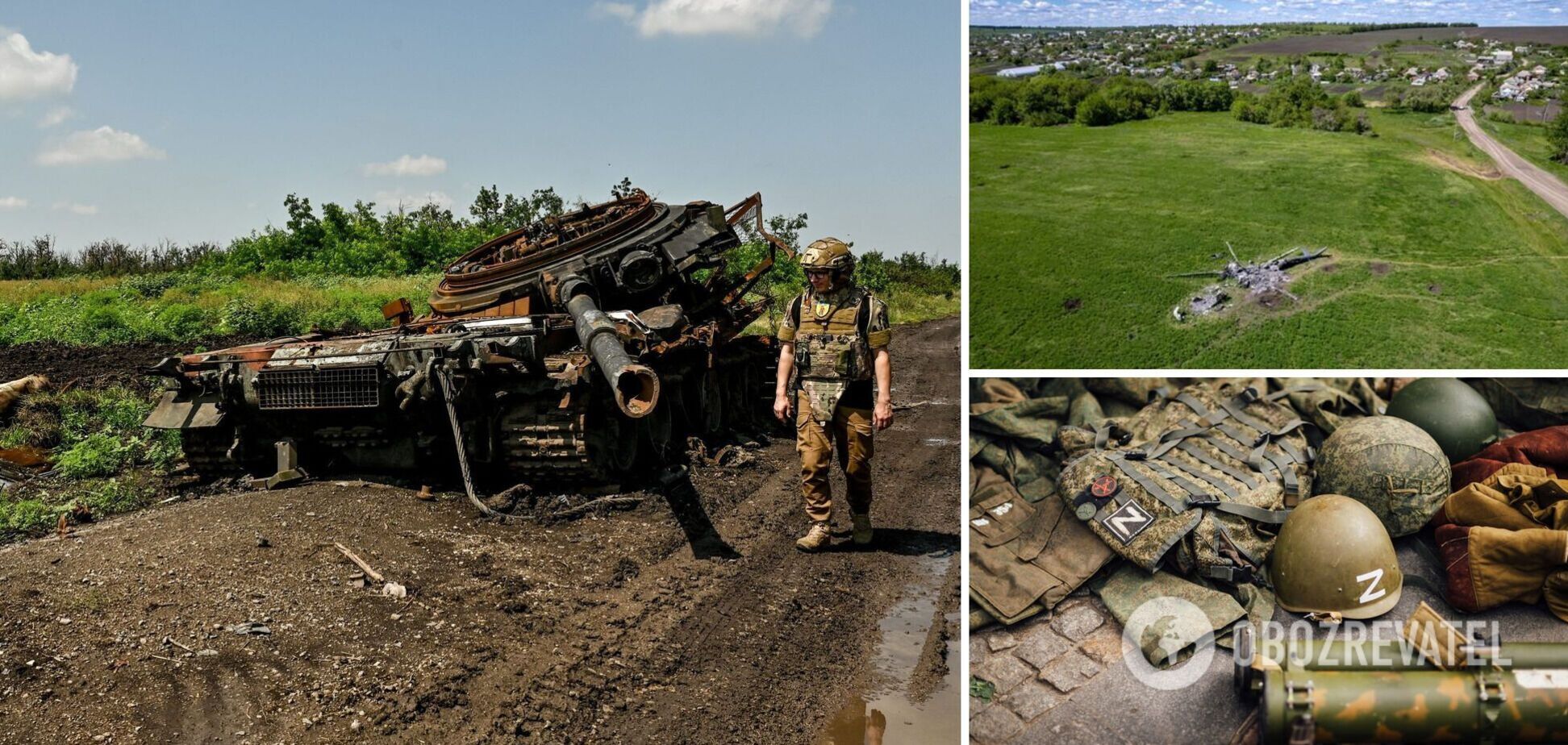 Захисники України знешкодили ще 540 найманців і 314-й вертоліт військ РФ – Генштаб
