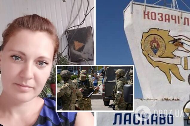 Колаборантка из Казачьих Лагерей пожаловалась, что оккупанты кинули ее с 'эвакуацией': теперь боится мести от местных. Фото