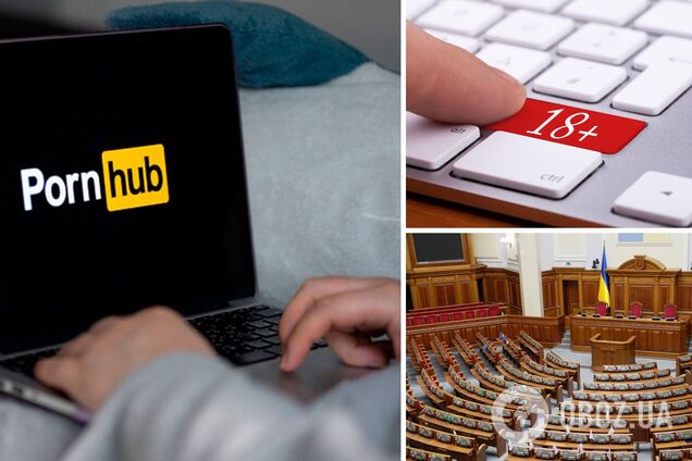 В Україні збираються декриміналізувати порно