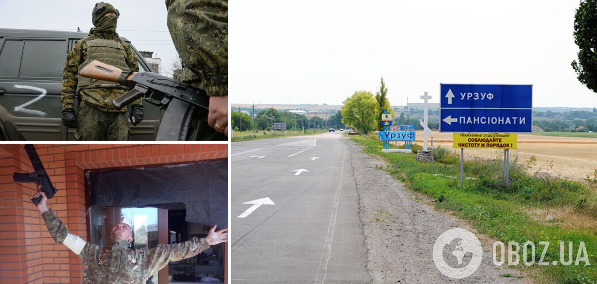 На место выезжали две бригады медиков: всплыли подробности бойни в Урзуфе под Мариуполем, которую устроили оккупанты