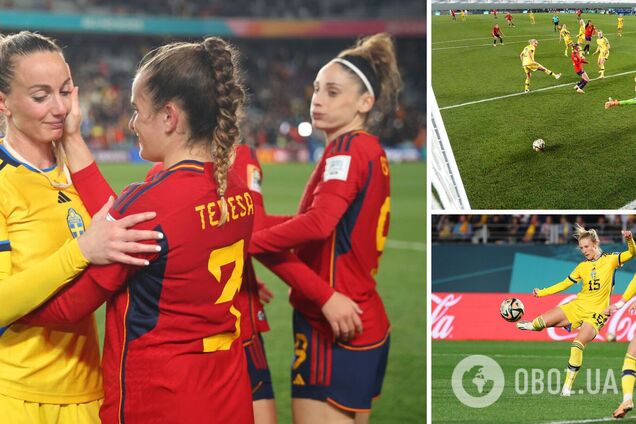 Вперше в історії: на жіночому ЧС з футболу у шаленій перестрілці визначився перший фіналіст