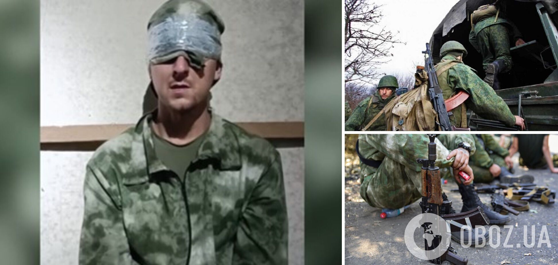 'Кинули на штурм у невідомому напрямку': окупант поскаржився на командування РФ і зізнався, чому здався в полон ЗСУ. Відео