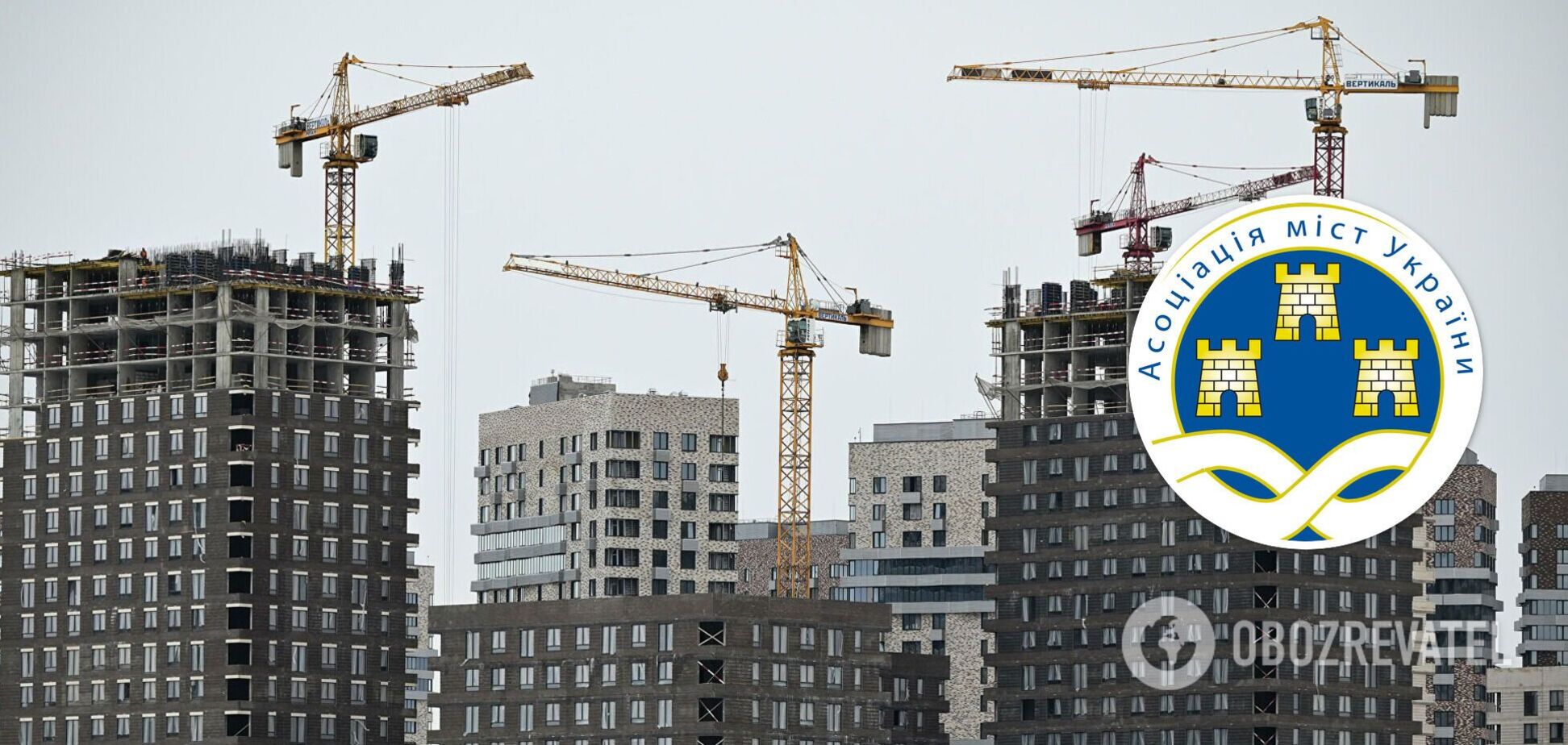 'Коли буде вето?' АМУ розкритикувала поспіх, з яким Мінінфраструктури просуває закон 5655