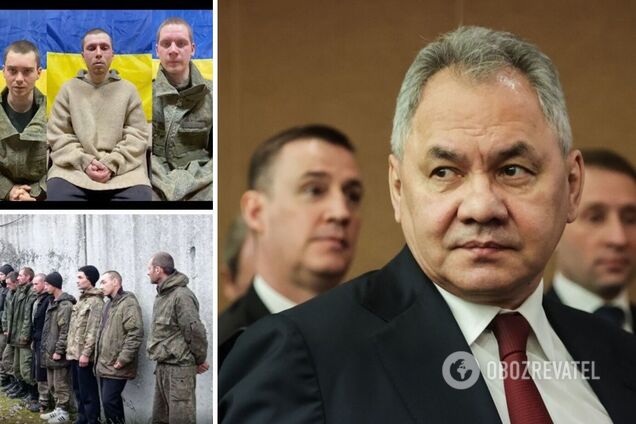 А как же 'Киев за три дня'? Шойгу назвал приоритетной целью 'СВО' освобождение российских солдат из плена: сеть взорвалась шутками